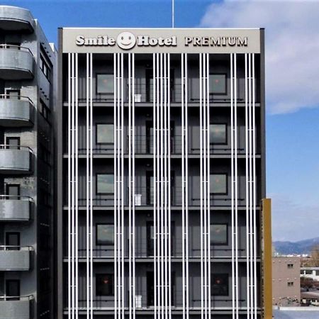 Smile Hotel Premium Hakodate Goryokaku מראה חיצוני תמונה
