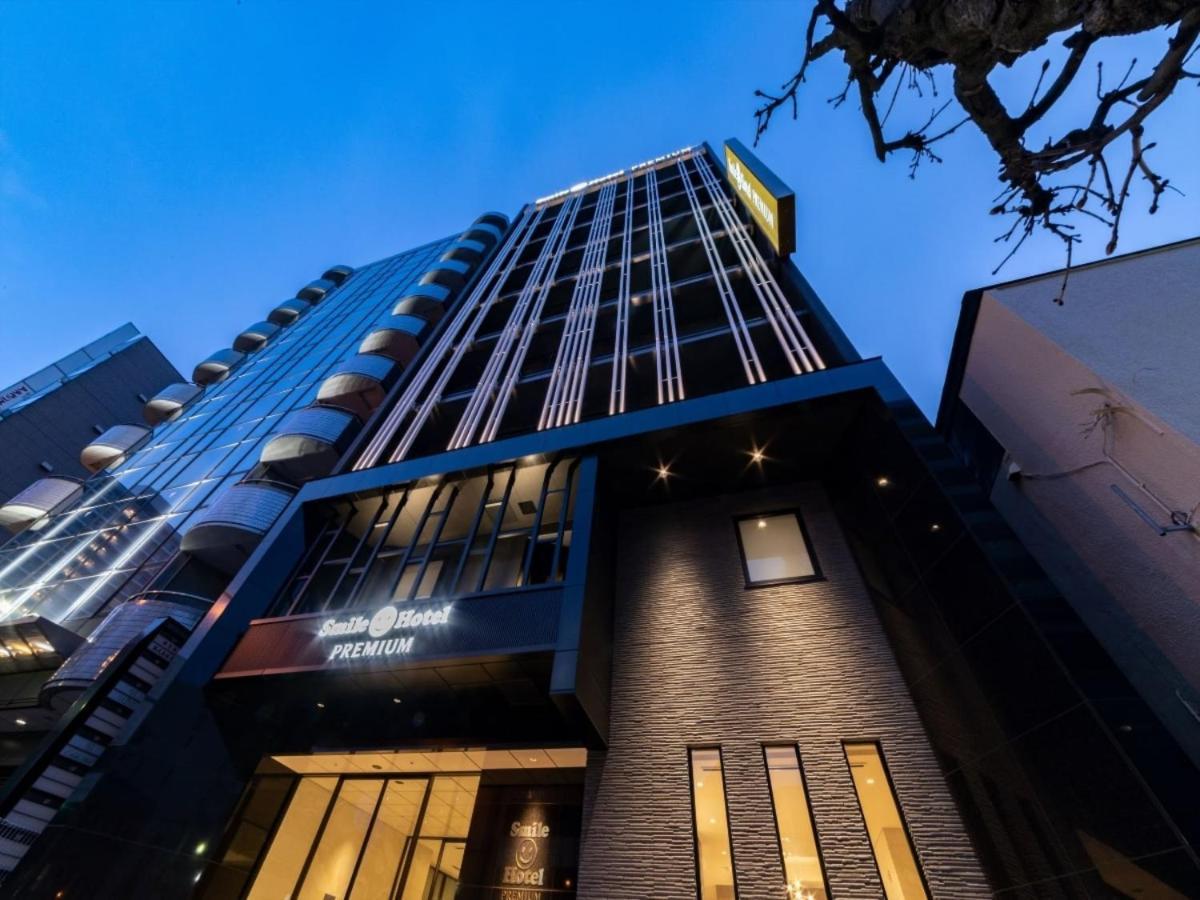 Smile Hotel Premium Hakodate Goryokaku מראה חיצוני תמונה