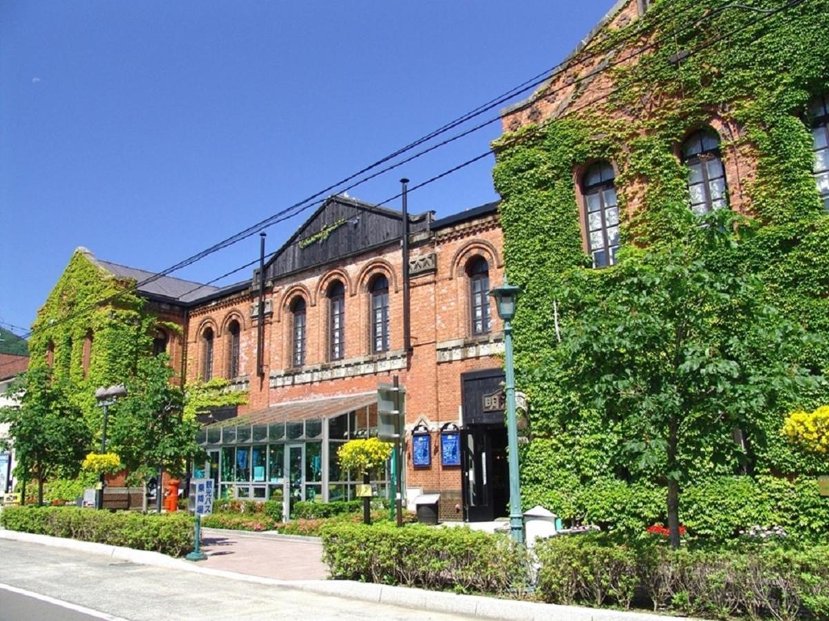 Smile Hotel Premium Hakodate Goryokaku מראה חיצוני תמונה