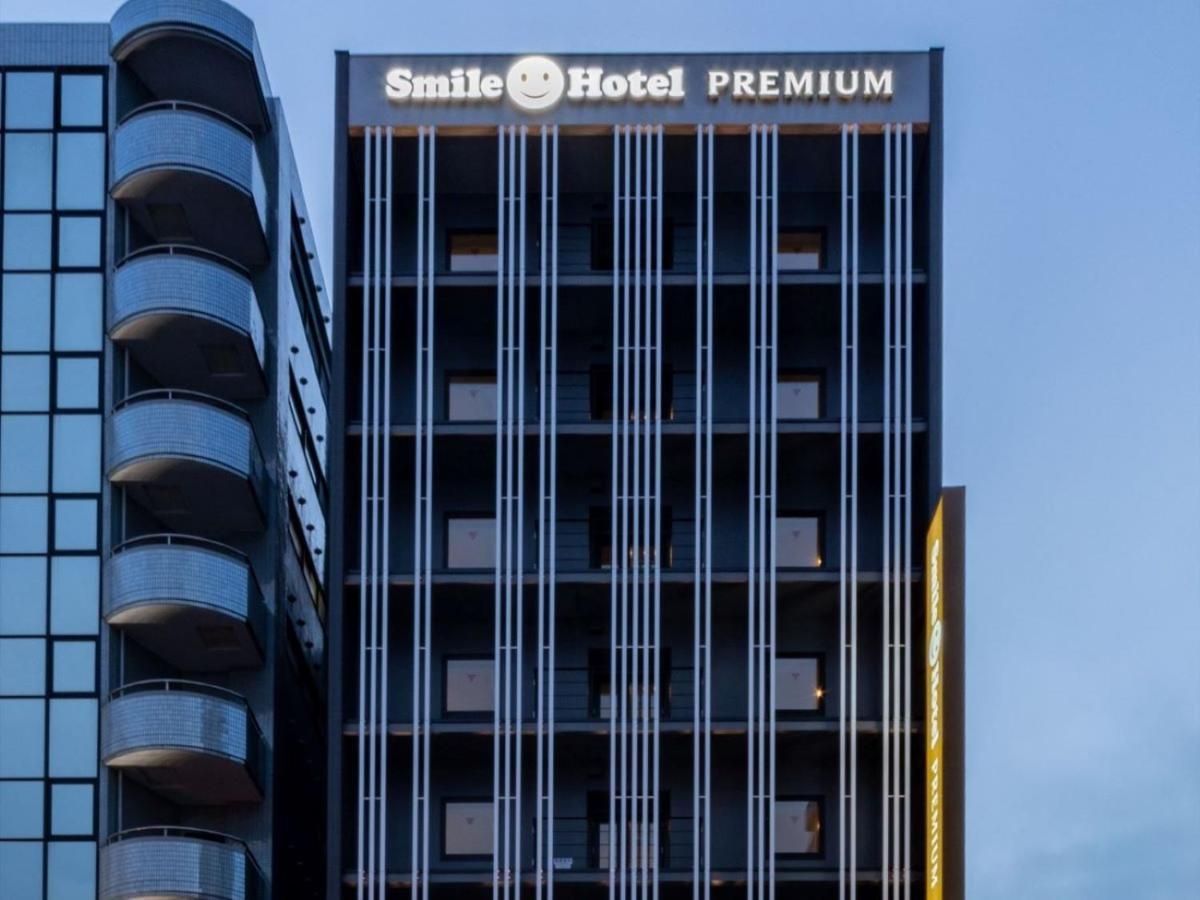 Smile Hotel Premium Hakodate Goryokaku מראה חיצוני תמונה