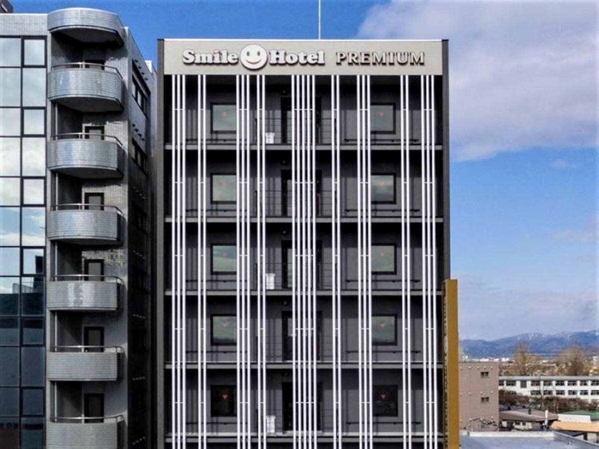 Smile Hotel Premium Hakodate Goryokaku מראה חיצוני תמונה
