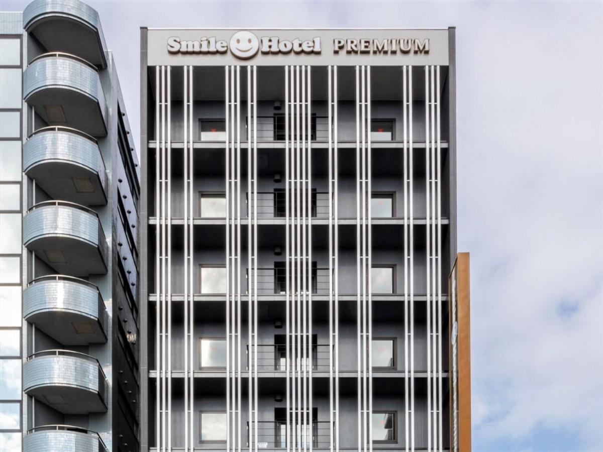 Smile Hotel Premium Hakodate Goryokaku מראה חיצוני תמונה