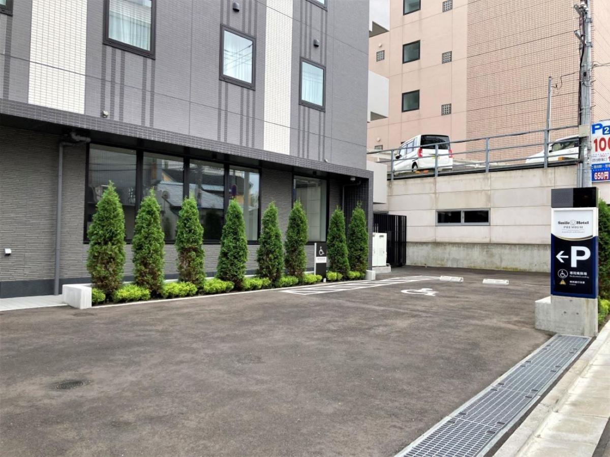 Smile Hotel Premium Hakodate Goryokaku מראה חיצוני תמונה